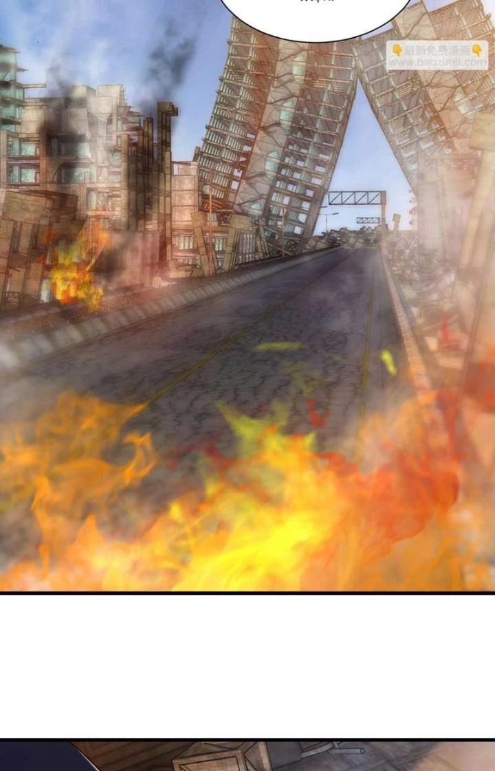 Tiểu Đệ Của Ta Là Yêu Vương Chapter 39 - Trang 2