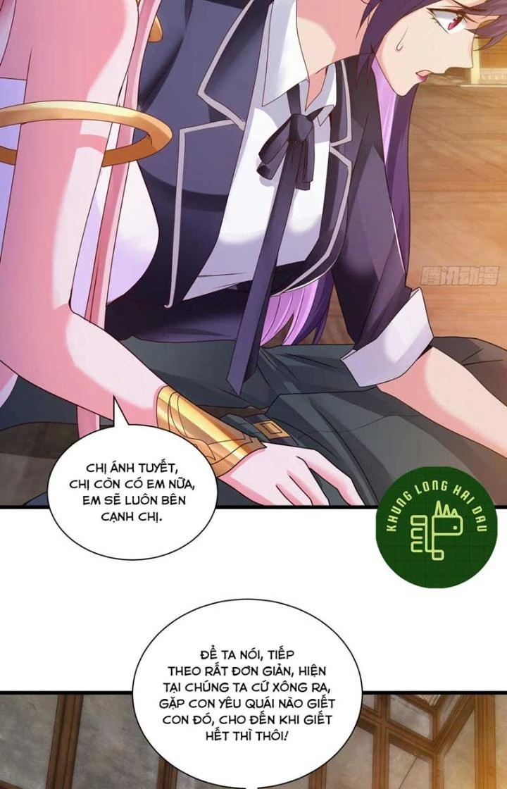 Tiểu Đệ Của Ta Là Yêu Vương Chapter 39 - Trang 2