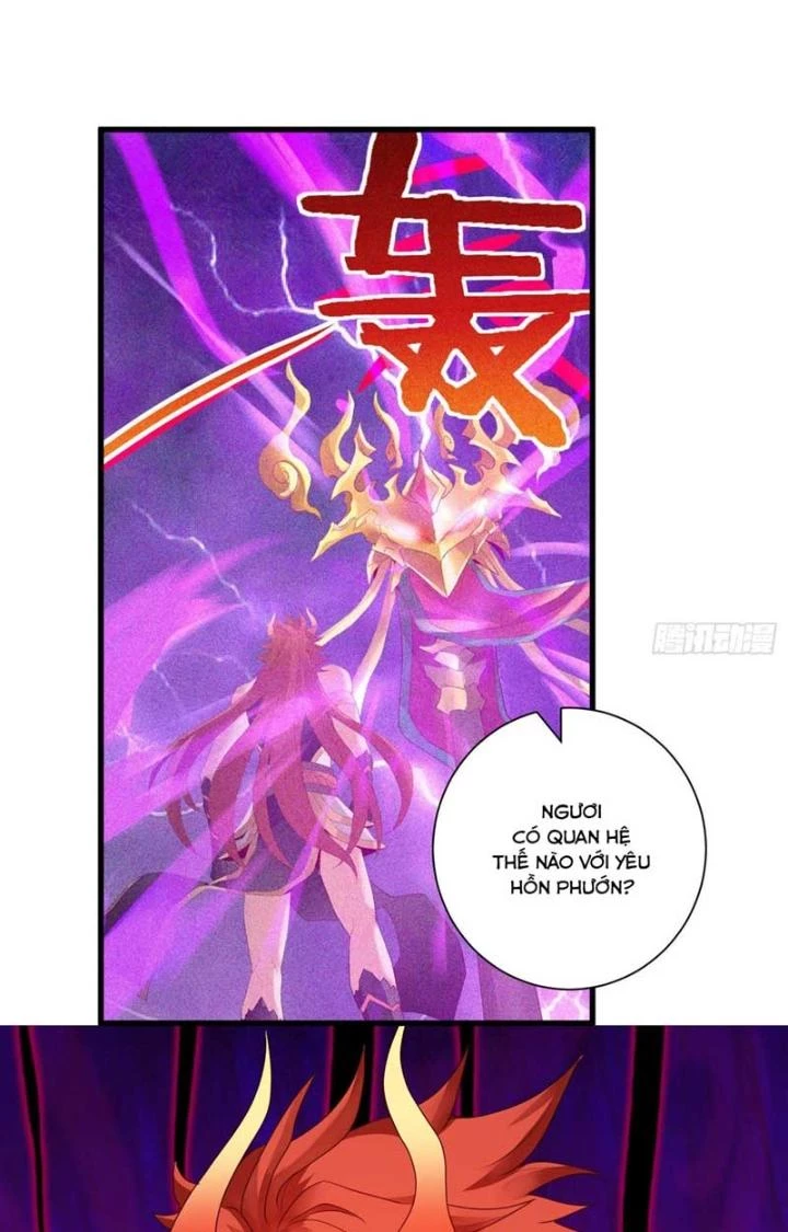 Tiểu Đệ Của Ta Là Yêu Vương Chapter 39 - Trang 2