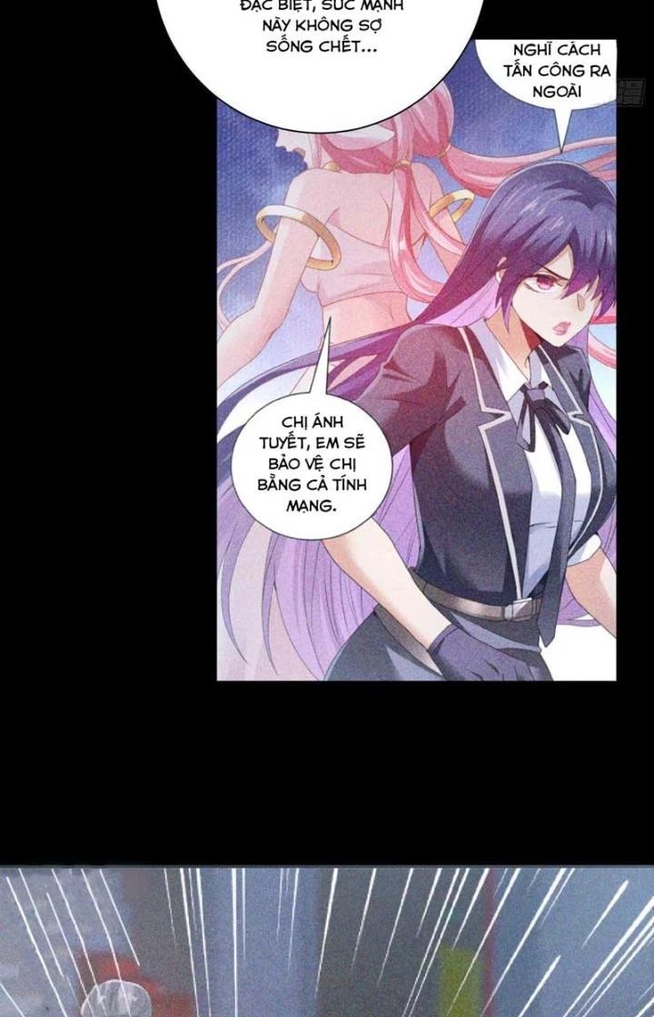 Tiểu Đệ Của Ta Là Yêu Vương Chapter 39 - Trang 2