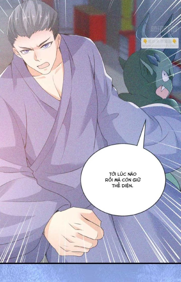 Tiểu Đệ Của Ta Là Yêu Vương Chapter 39 - Trang 2