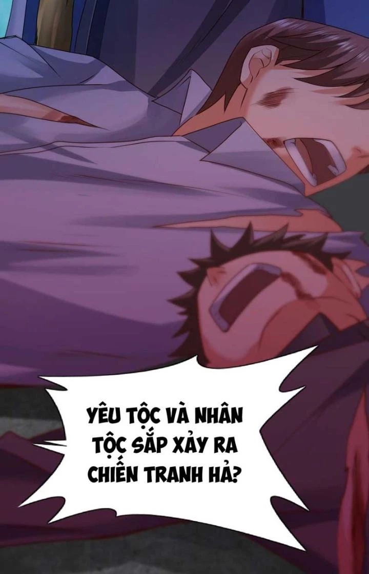 Tiểu Đệ Của Ta Là Yêu Vương Chapter 39 - Trang 2