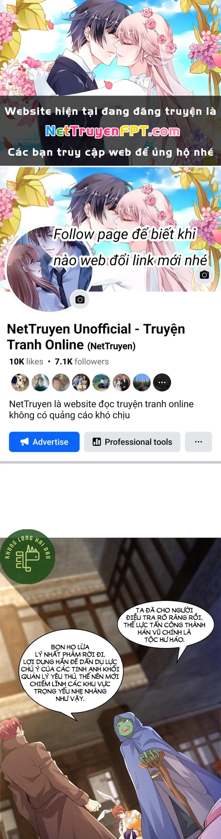 Tiểu Đệ Của Ta Là Yêu Vương Chapter 40 - Trang 2