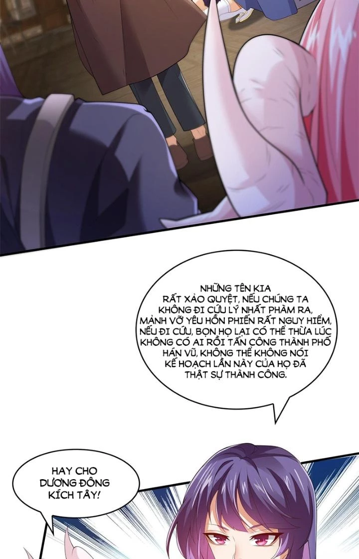 Tiểu Đệ Của Ta Là Yêu Vương Chapter 40 - Trang 2