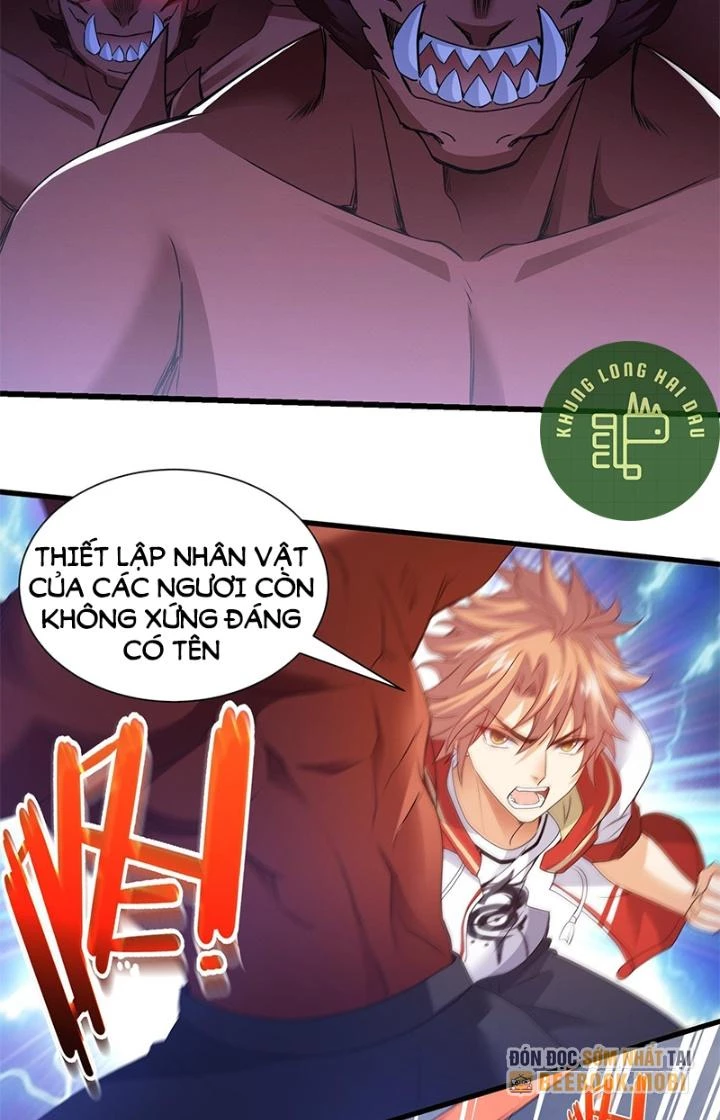 Tiểu Đệ Của Ta Là Yêu Vương Chapter 41 - Trang 2