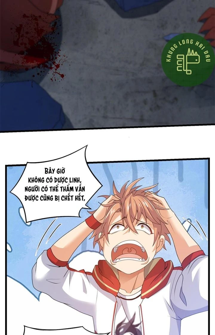 Tiểu Đệ Của Ta Là Yêu Vương Chapter 41 - Trang 2