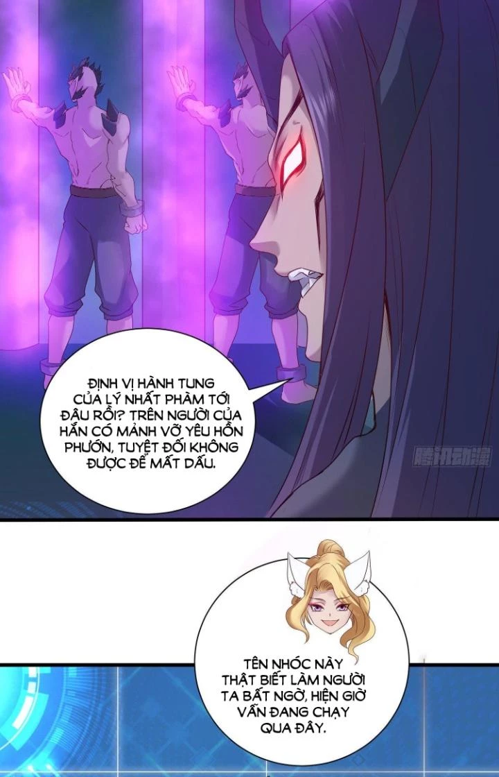 Tiểu Đệ Của Ta Là Yêu Vương Chapter 42 - Trang 2