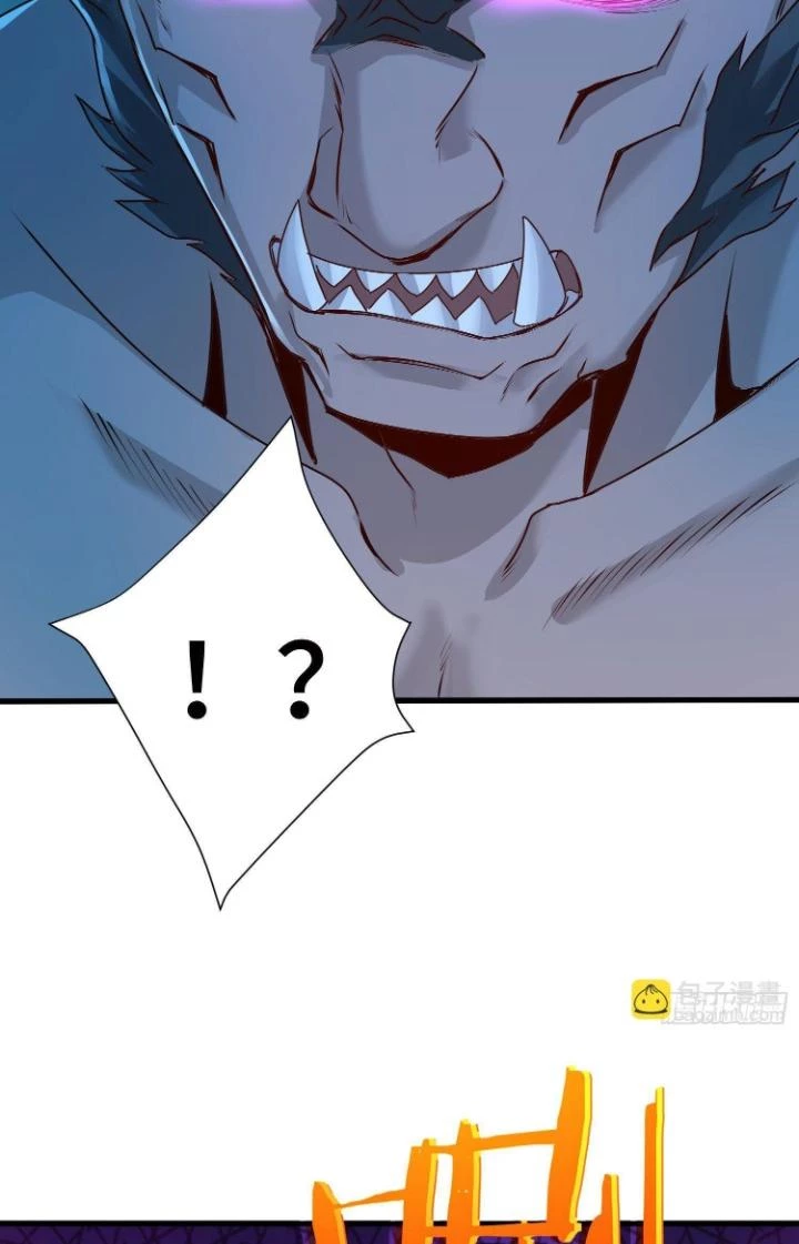 Tiểu Đệ Của Ta Là Yêu Vương Chapter 42 - Trang 2