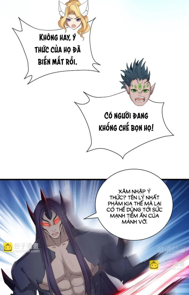 Tiểu Đệ Của Ta Là Yêu Vương Chapter 42 - Trang 2