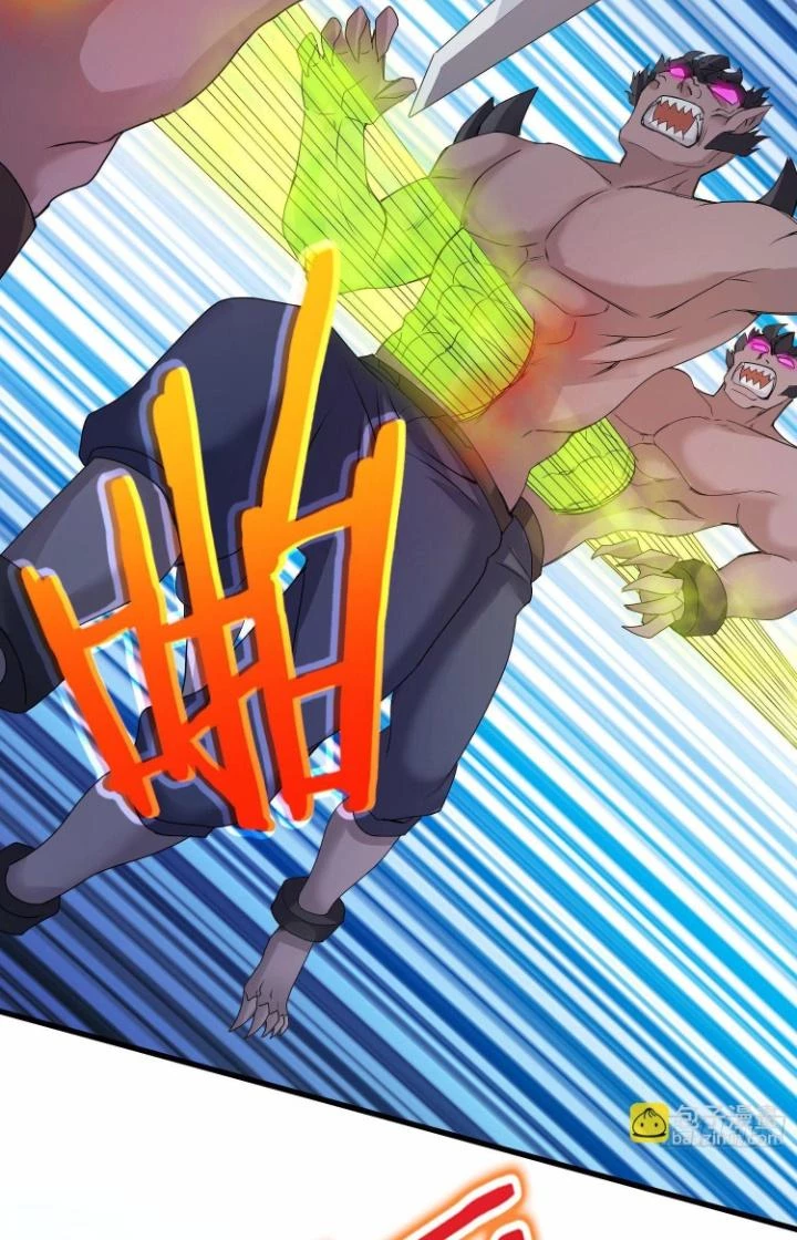 Tiểu Đệ Của Ta Là Yêu Vương Chapter 42 - Trang 2