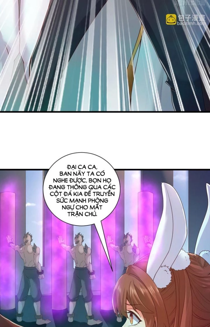 Tiểu Đệ Của Ta Là Yêu Vương Chapter 42 - Trang 2