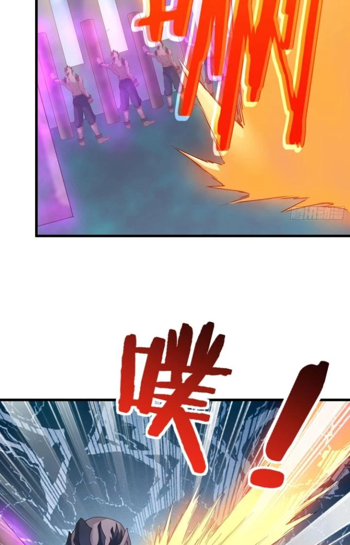 Tiểu Đệ Của Ta Là Yêu Vương Chapter 42 - Trang 2