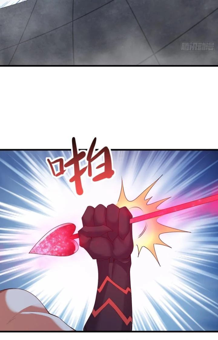 Tiểu Đệ Của Ta Là Yêu Vương Chapter 43 - Trang 2