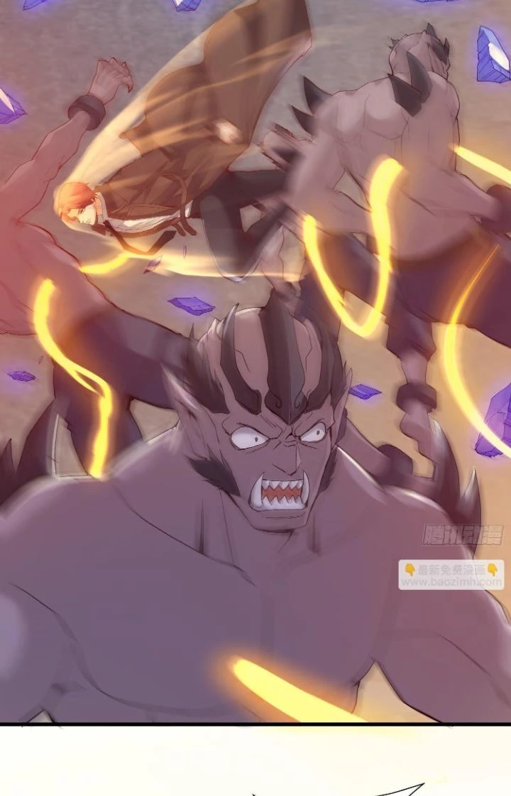 Tiểu Đệ Của Ta Là Yêu Vương Chapter 43 - Trang 2