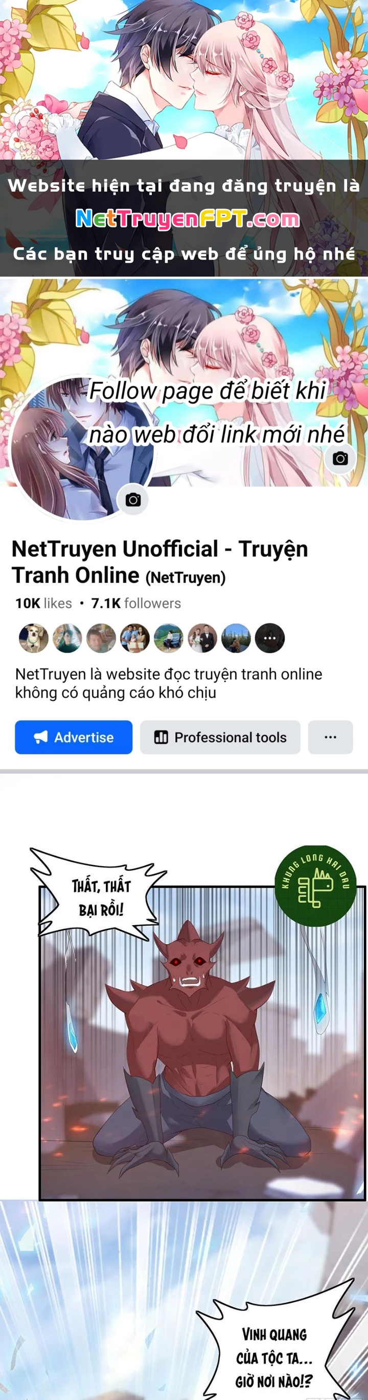 Tiểu Đệ Của Ta Là Yêu Vương Chapter 44 - Trang 2