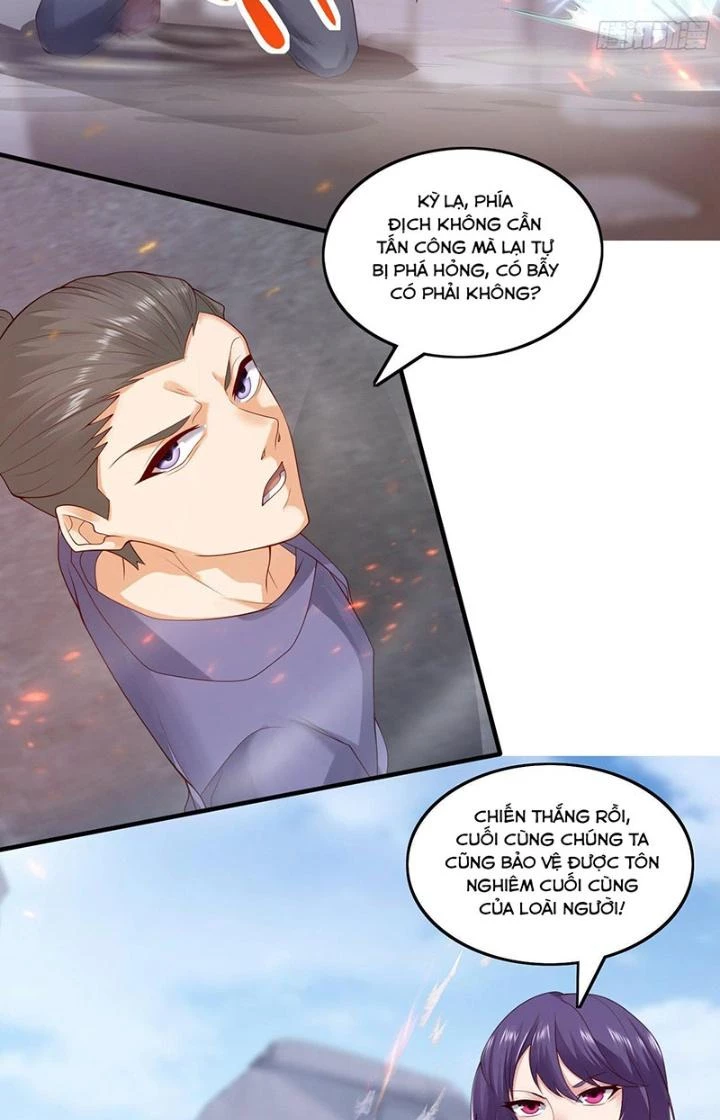 Tiểu Đệ Của Ta Là Yêu Vương Chapter 44 - Trang 2