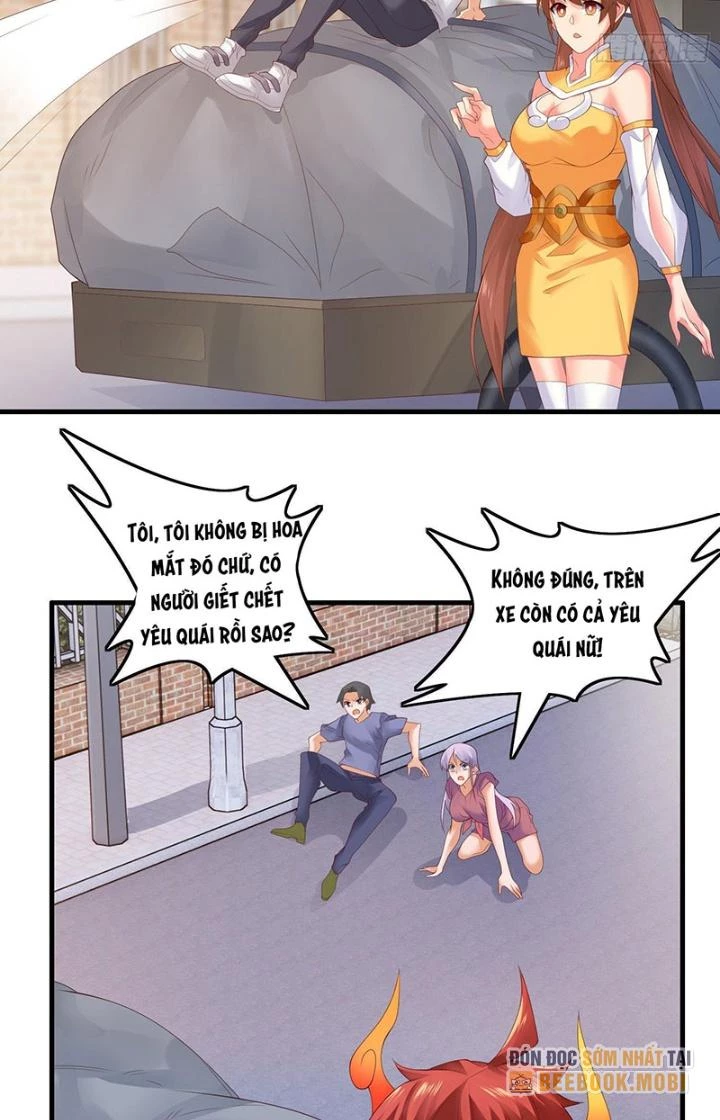 Tiểu Đệ Của Ta Là Yêu Vương Chapter 44 - Trang 2