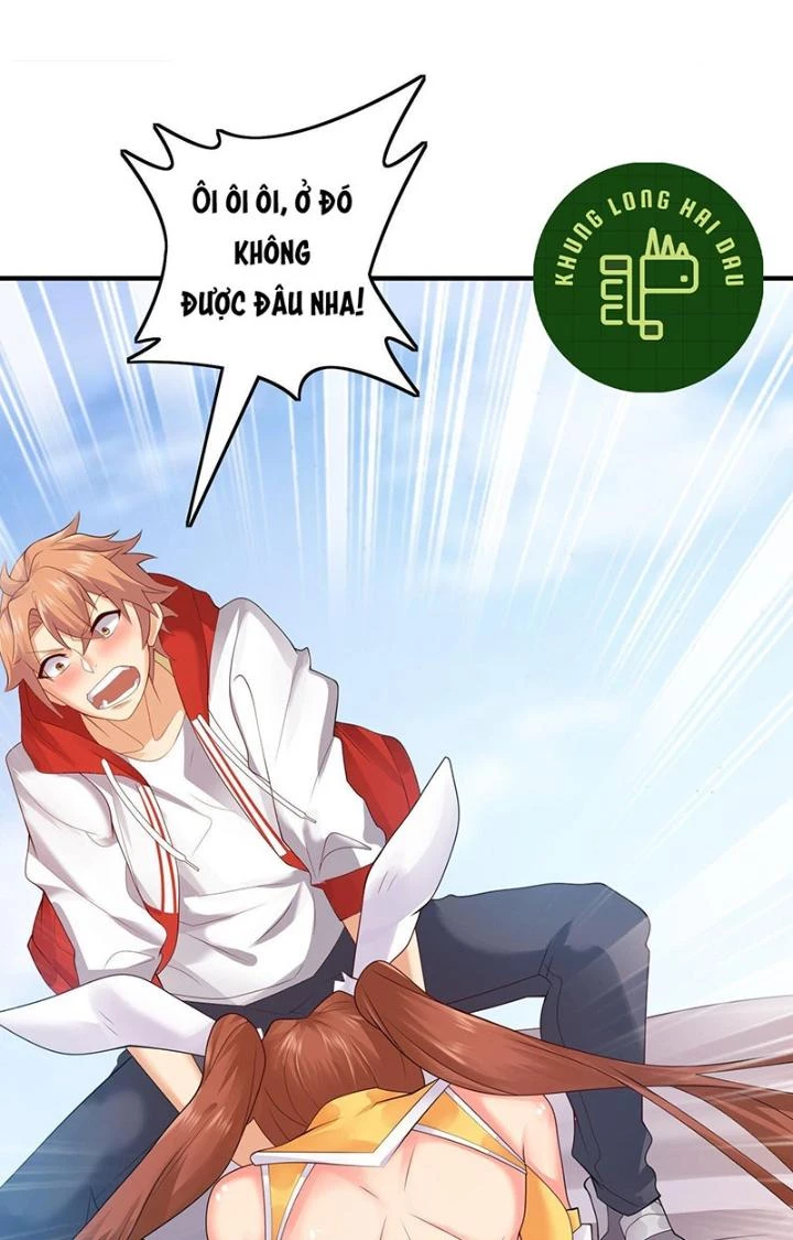 Tiểu Đệ Của Ta Là Yêu Vương Chapter 44 - Trang 2