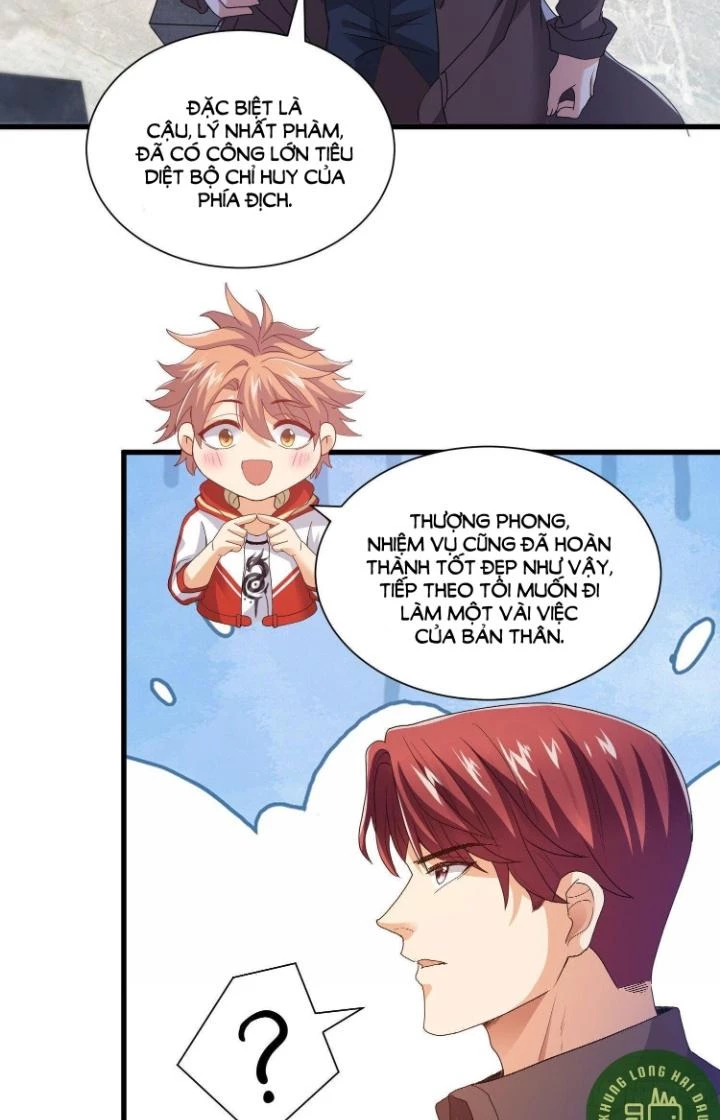 Tiểu Đệ Của Ta Là Yêu Vương Chapter 45 - Trang 2