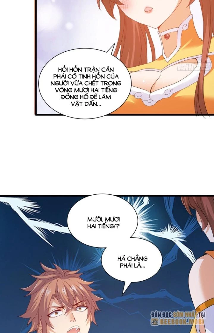 Tiểu Đệ Của Ta Là Yêu Vương Chapter 45 - Trang 2