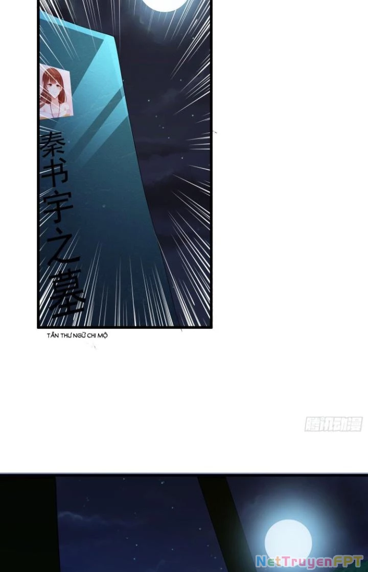 Tiểu Đệ Của Ta Là Yêu Vương Chapter 45 - Trang 2