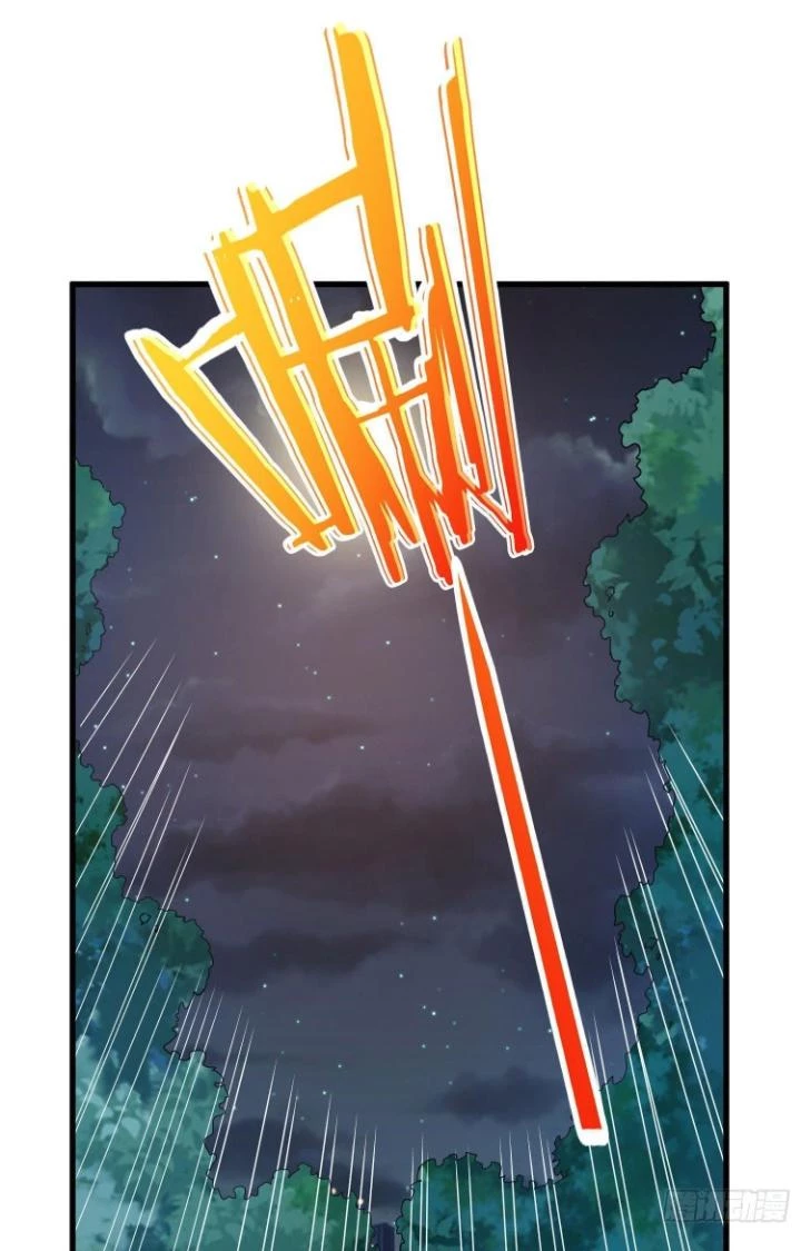 Tiểu Đệ Của Ta Là Yêu Vương Chapter 45 - Trang 2