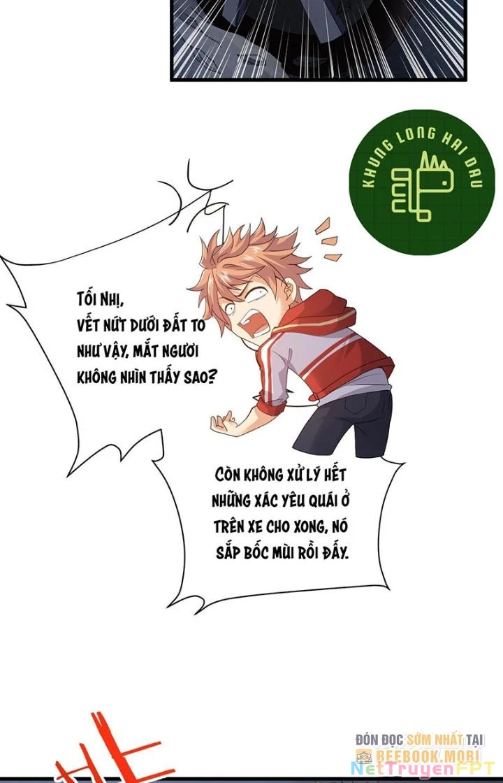 Tiểu Đệ Của Ta Là Yêu Vương Chapter 46 - Trang 2