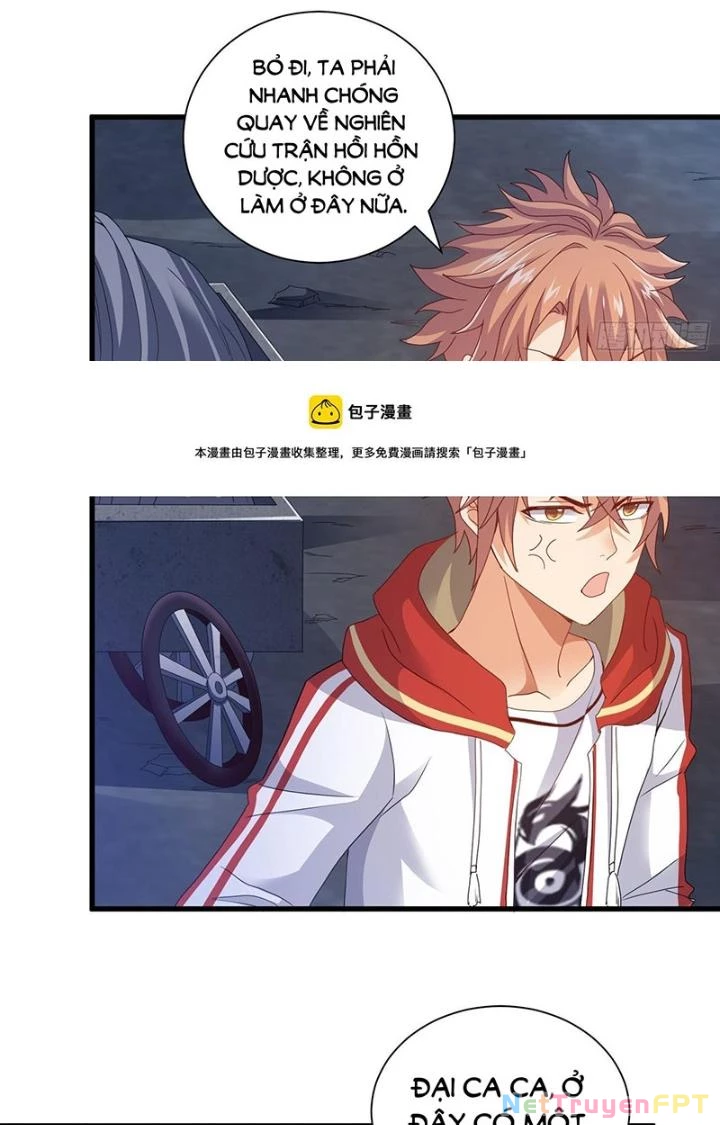 Tiểu Đệ Của Ta Là Yêu Vương Chapter 46 - Trang 2