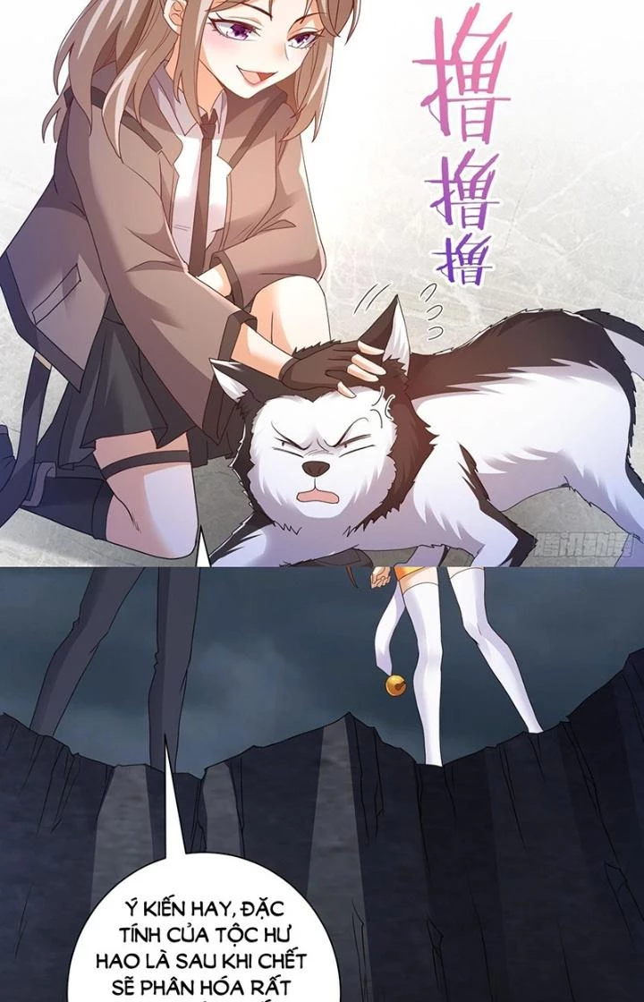 Tiểu Đệ Của Ta Là Yêu Vương Chapter 46 - Trang 2