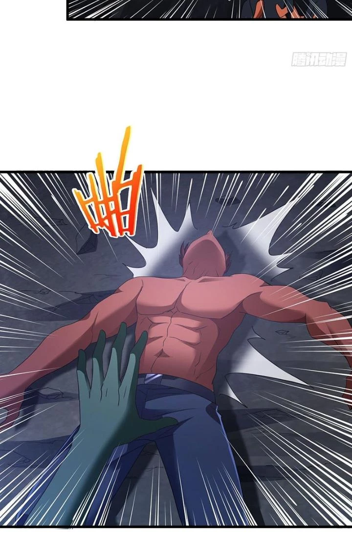 Tiểu Đệ Của Ta Là Yêu Vương Chapter 46 - Trang 2