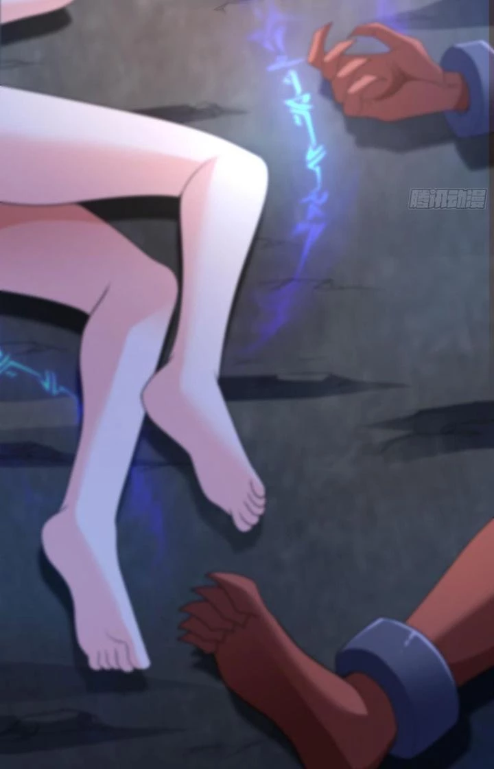 Tiểu Đệ Của Ta Là Yêu Vương Chapter 46 - Trang 2