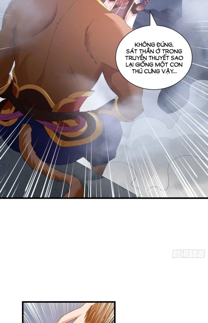 Tiểu Đệ Của Ta Là Yêu Vương Chapter 47 - Trang 2