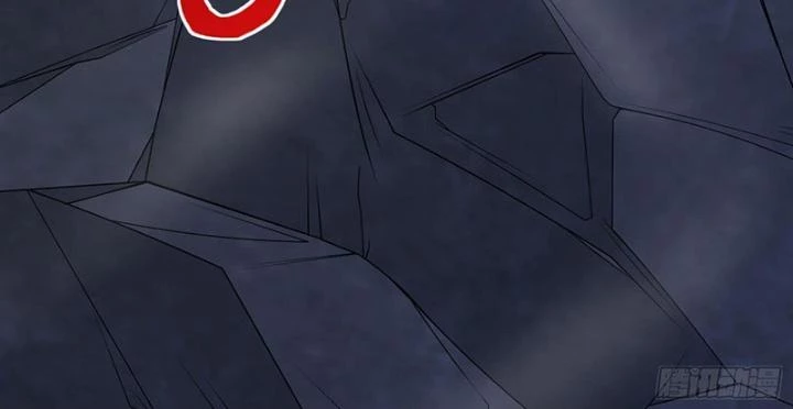 Tiểu Đệ Của Ta Là Yêu Vương Chapter 48 - Trang 2