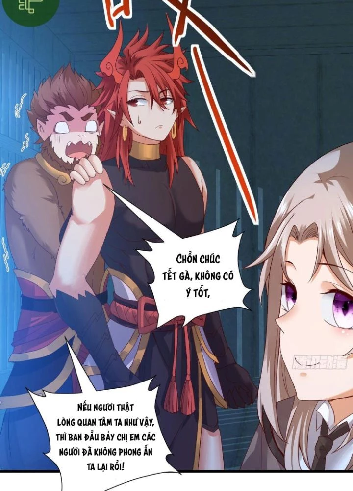 Tiểu Đệ Của Ta Là Yêu Vương Chapter 49 - Trang 2