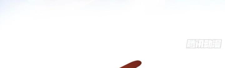 Tiểu Đệ Của Ta Là Yêu Vương Chapter 49 - Trang 2