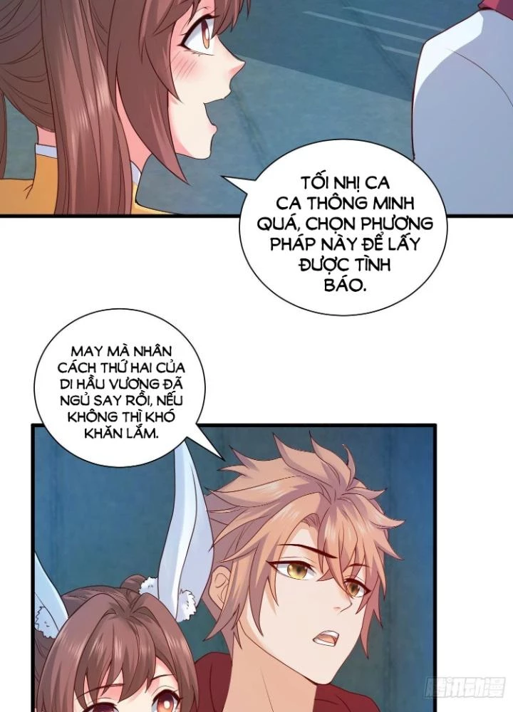 Tiểu Đệ Của Ta Là Yêu Vương Chapter 49 - Trang 2