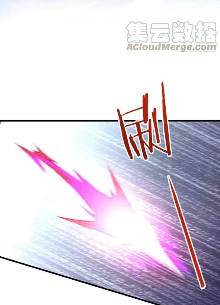 Tiểu Đệ Của Ta Là Yêu Vương Chapter 51 - Trang 2
