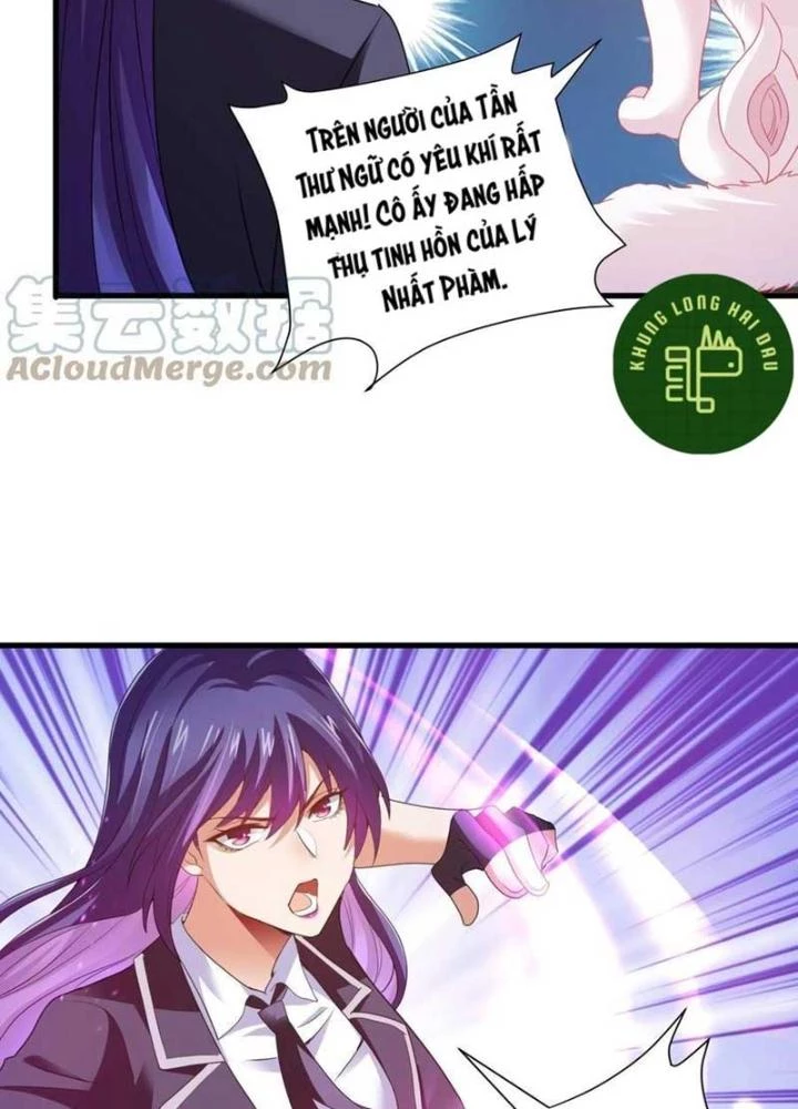 Tiểu Đệ Của Ta Là Yêu Vương Chapter 51 - Trang 2