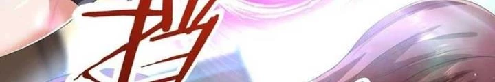 Tiểu Đệ Của Ta Là Yêu Vương Chapter 51 - Trang 2