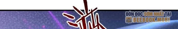 Tiểu Đệ Của Ta Là Yêu Vương Chapter 51 - Trang 2
