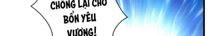 Tiểu Đệ Của Ta Là Yêu Vương Chapter 51 - Trang 2