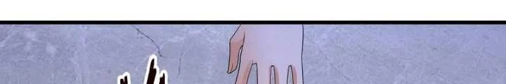 Tiểu Đệ Của Ta Là Yêu Vương Chapter 51 - Trang 2