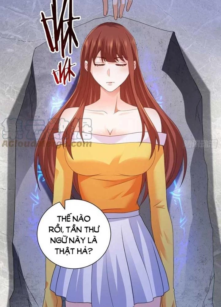Tiểu Đệ Của Ta Là Yêu Vương Chapter 51 - Trang 2
