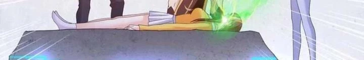 Tiểu Đệ Của Ta Là Yêu Vương Chapter 51 - Trang 2