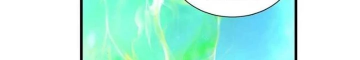 Tiểu Đệ Của Ta Là Yêu Vương Chapter 51 - Trang 2
