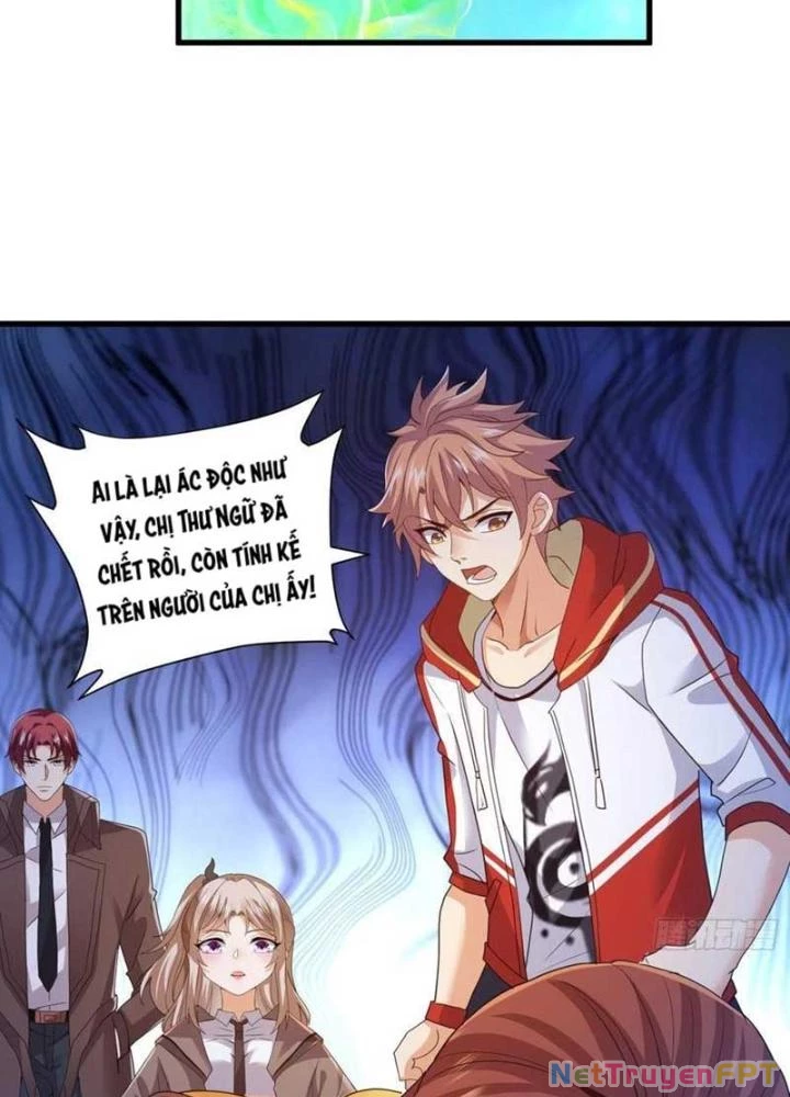Tiểu Đệ Của Ta Là Yêu Vương Chapter 51 - Trang 2