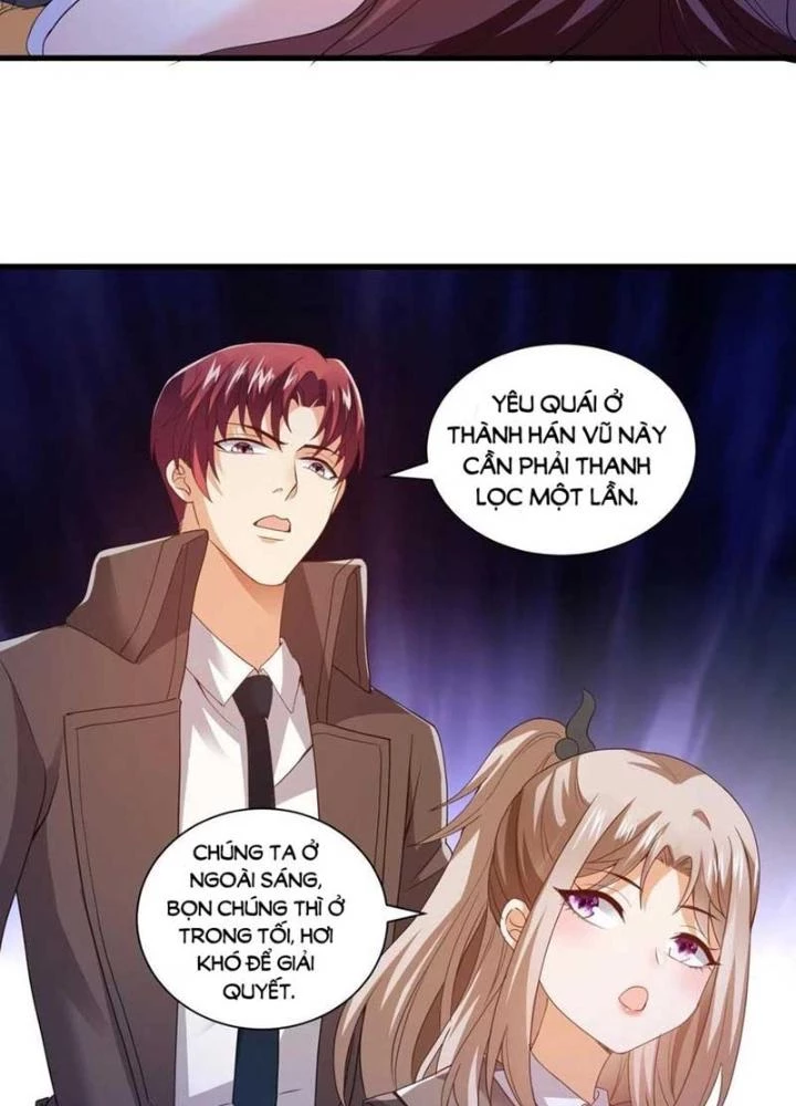 Tiểu Đệ Của Ta Là Yêu Vương Chapter 51 - Trang 2