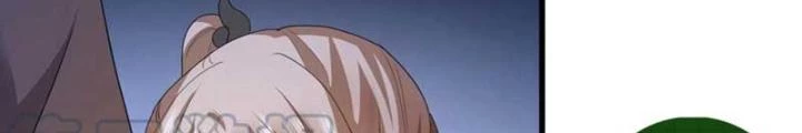 Tiểu Đệ Của Ta Là Yêu Vương Chapter 51 - Trang 2