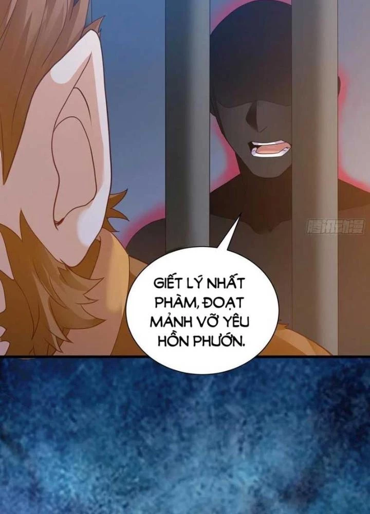 Tiểu Đệ Của Ta Là Yêu Vương Chapter 52 - Trang 2