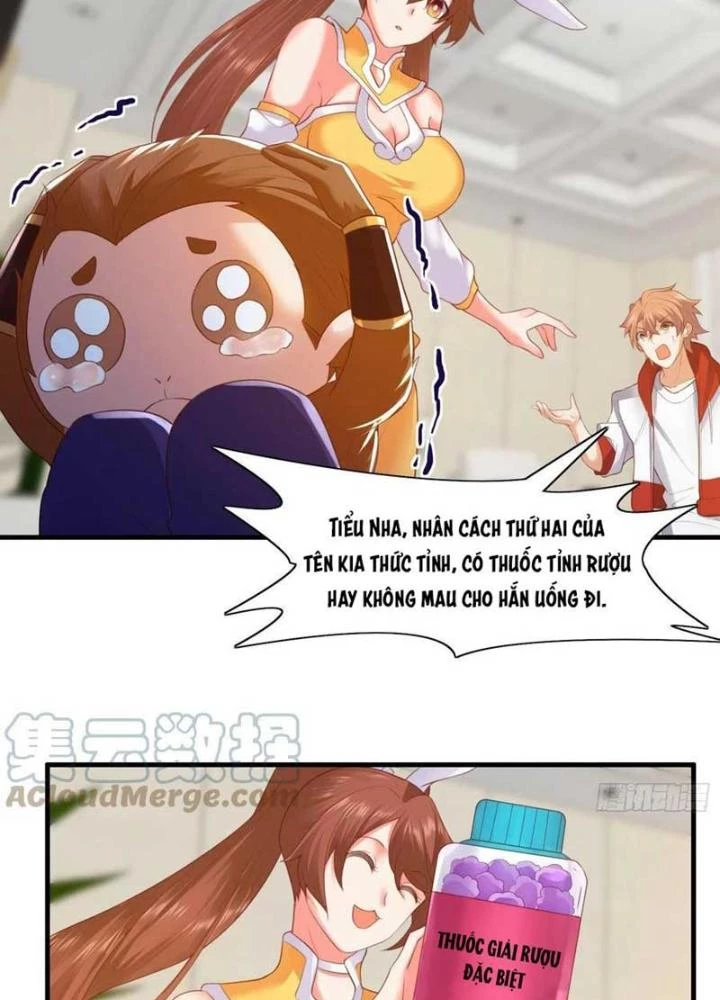 Tiểu Đệ Của Ta Là Yêu Vương Chapter 53 - Trang 2